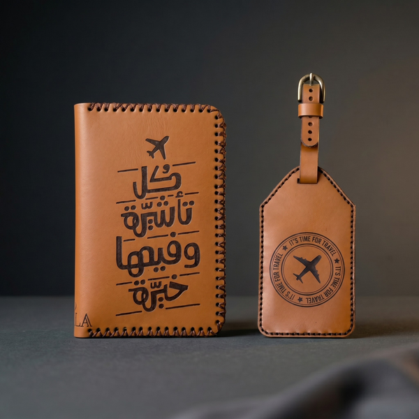 The Leather Travel Set