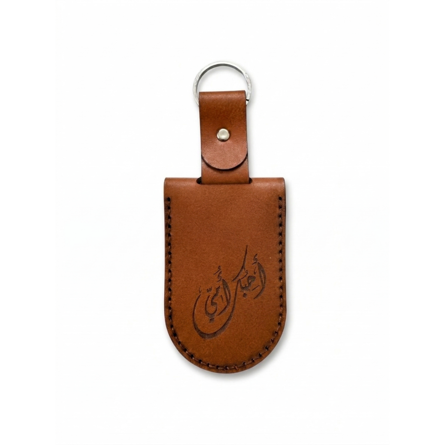 Decorated wallet + Photo keychain + Gift box bundle - 22