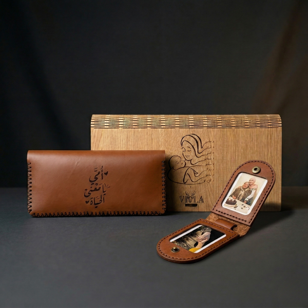 Purse + Photo keychain + Gift box bundle