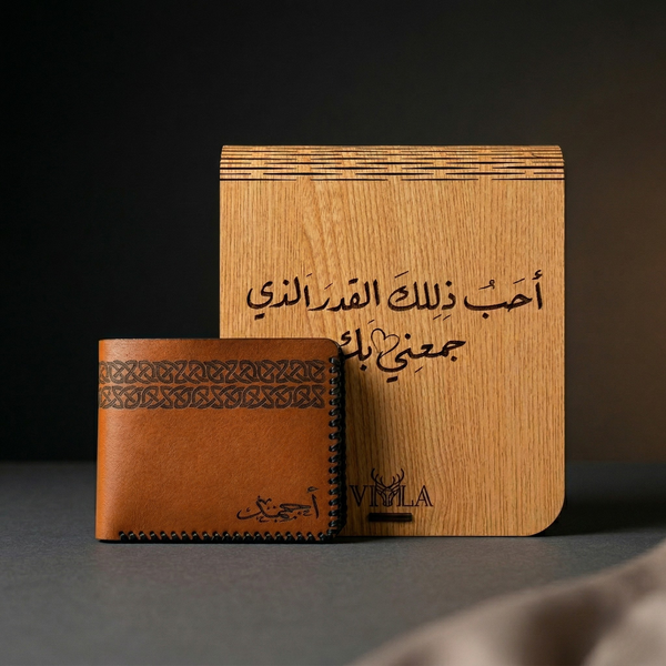 Lines wallet with transparent pocket + Gift box bundle