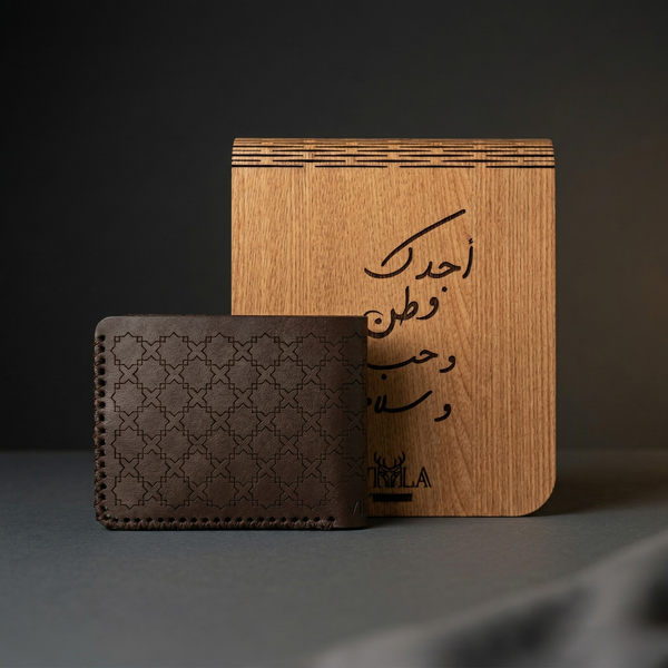 Decorated wallet with transparent pocket + Gift box bundle