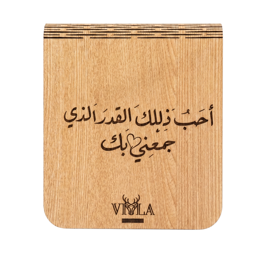 Gift box - 4